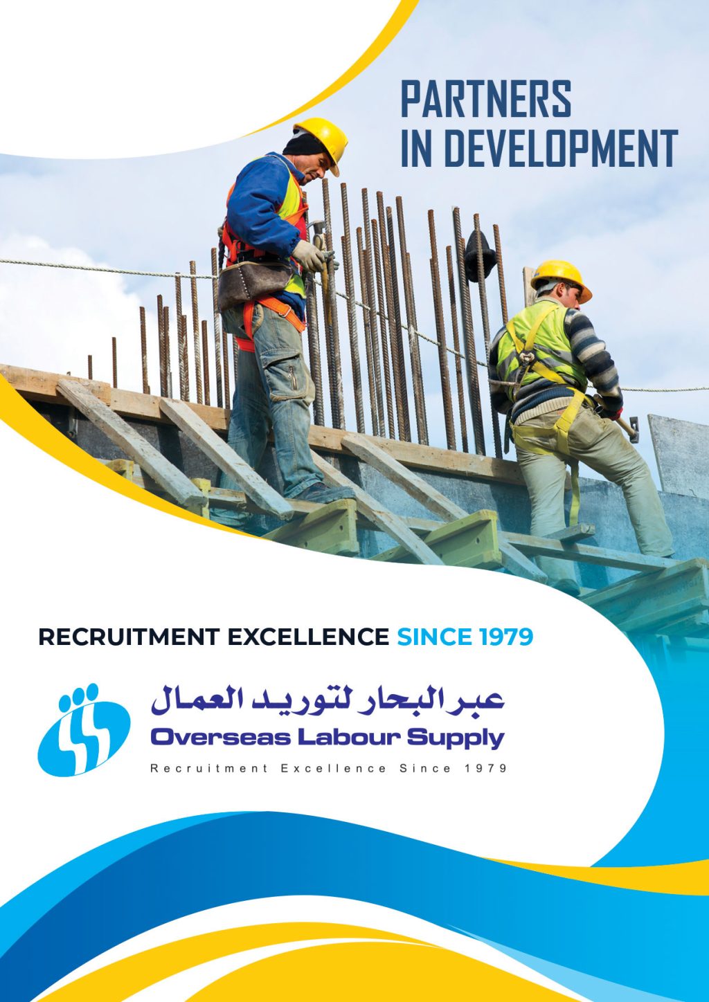 Why Every HR Department Should Partner With A Manpower Consultancy