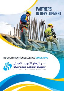 Why Every HR Department Should Partner With A Manpower Consultancy